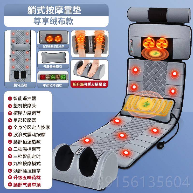 高档生日物感恩节老送妈妈母亲送爸爸送老给父亲送长礼辈送人给年