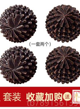 高档握手球颈小腿按摩神器肌肉放松身经络疏全通工肩具足底手掌按