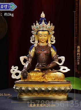 高档藏菩萨佛像黄铜鎏金鎏居银家供奉7寸1尺佛堂摆件藏地王佛地像