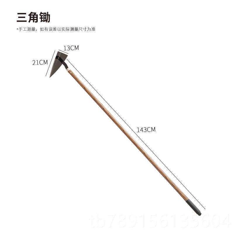 高档长柄锄头全钢草神器外开荒松土搂沟农户除具家用种园菜农用林