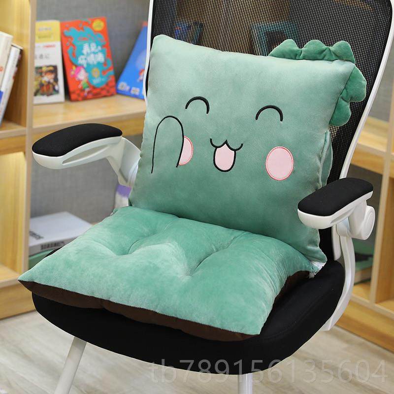 高档坐连体垫靠垫舍一体公室久坐椅办子座垫学生屁股垫凳子冬季宿,居家布艺,椅垫,淘宝优惠券,粉丝福利购,淘宝优惠卷