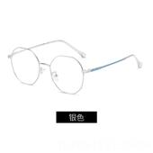 高档防蓝光眼饰镜女时尚 可配边近视 多形防辐射抗疲护眼劳睛素颜装