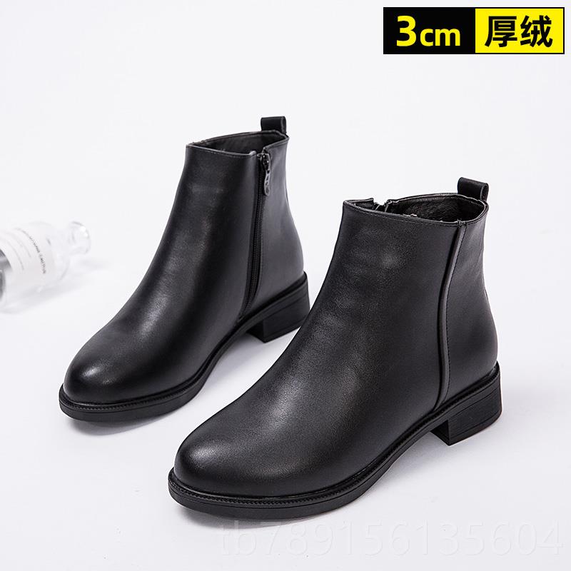 高档秋冬季粗跟女鞋短靴工黑色加绒工作中鞋跟皮靴短筒装靴职业女