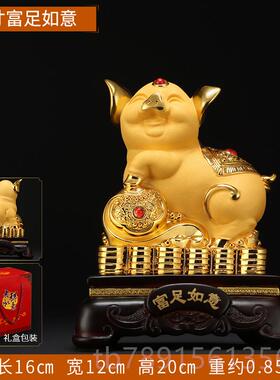 高档上善若水 招财猪摆室十二生肖 工艺品办公客厅件开业礼品摆设
