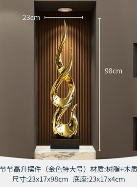 高档节节高升轻奢高级感摆件乔礼迁品办公室厅柜电视柜客酒家居装
