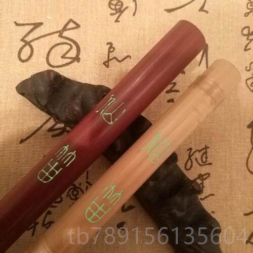 高档笛屏箫厂-仙老式传统玉笛