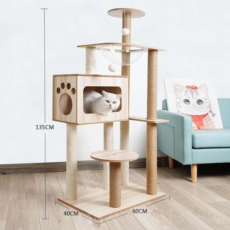 高档猫爬架猫窝猫树剑麻猫家具猫咪爬 架猫玩具大型实木架子一体