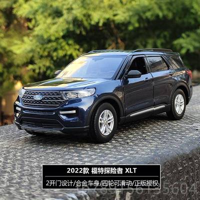 高档Motormax1:24探险车者X具LT越金野模 仿真合汽车模型摆男孩玩
