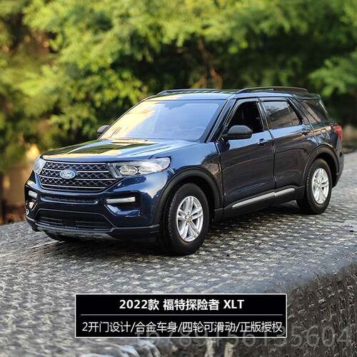 高档Motormax1:24探险车者X具LT越金野模 仿真合汽车模型摆男孩玩