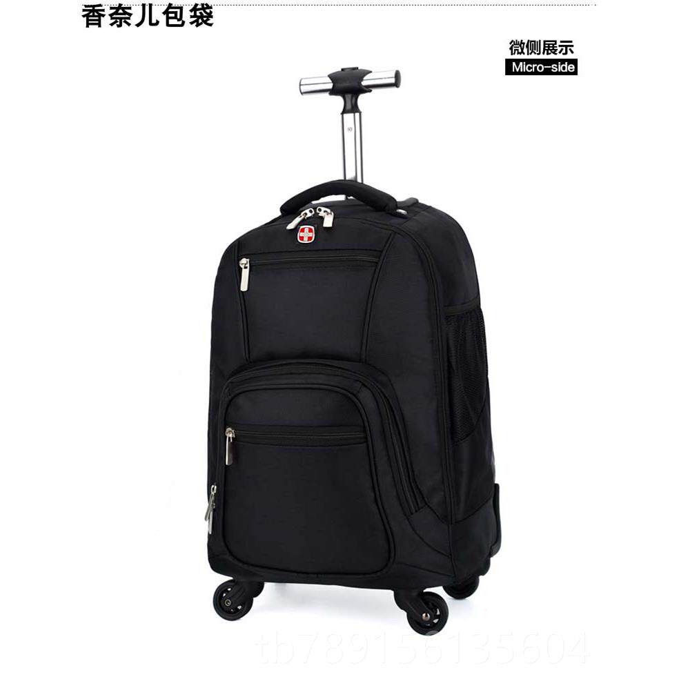 高档新品拉杆高小生书学包女中生双肩背包大轮子容量商务旅男游行