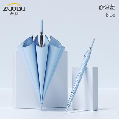高档左都动雨长伞柄超大号暴雨专自用伞加固加结实抗风家用高厚颜
