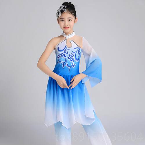 高档儿古典舞演出服中国风女童飘逸舞蹈表女服新款少儿童扇子舞演