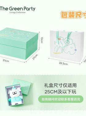 高档正版lopy包包斜挎包玩偶枕U型枕束o毛绒小海狸抱毛绒玩花具礼