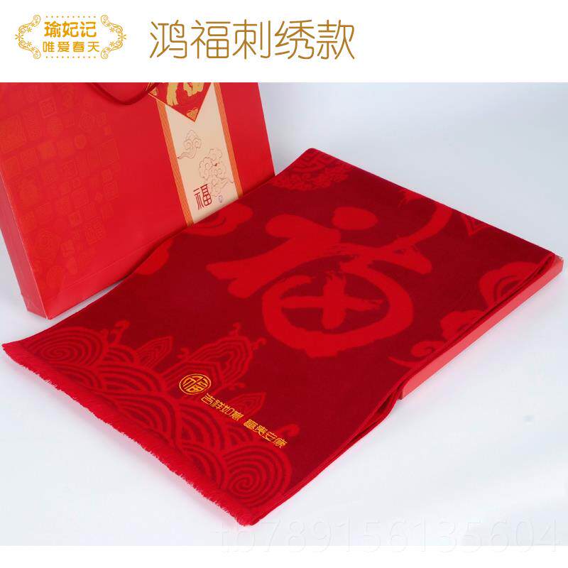 高档老人生日礼物用实送长爷爷命奶奶爸爸妈妈中老年辈人实用本年