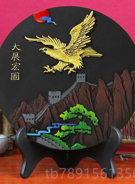 高档诚信天下公赢司办公办公室摆件老板书房书柜书架桌装饰品开业