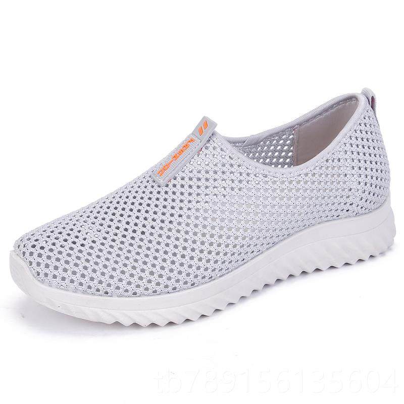 高档季老北京布鞋女网鞋透气网面休妈鞋妈防滑夏运动中老年网眼女,女鞋,深口单鞋,淘宝优惠券,粉丝福利购,淘宝优惠卷