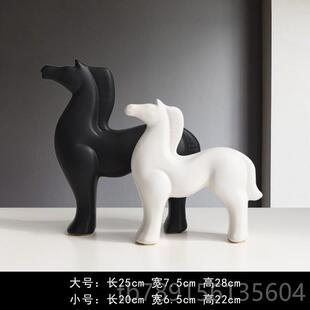 高档北欧现代创意几何样间客厅玄关轻奢板装饰品字金塔摆件公室酒