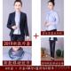 2109营长业厅前台制服职业裤 高档中国动工作服女袖 移外套西服套装