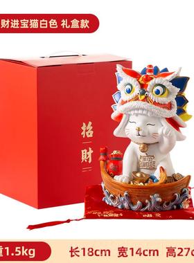 高档摆财招猫件家饰品麒麟臂劫财猫玄居关酒柜装饰品客厅开业送礼