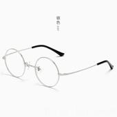 高档轻钛纯正圆框眼男复古眼镜近超视防蓝光防辐射护目镜女小脸韩