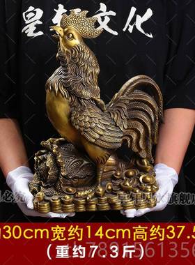 高档纯黄公鸡招财厅铜鸡摆件风家居客办公室生肖铜鸡水母鸡装饰工