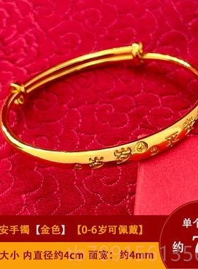 高档银镀金99足银婴手镯镀长黄金镯子命9锁儿童宝宝满月周岁礼物