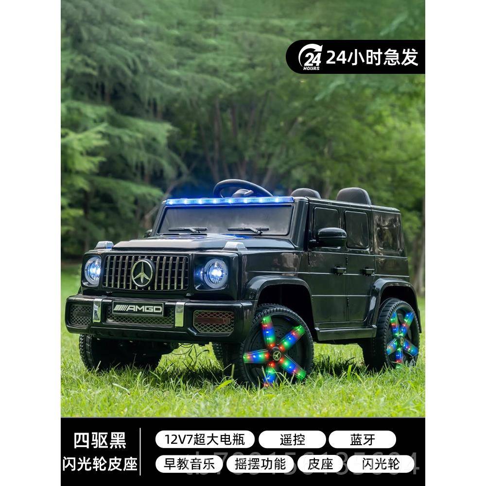 高档大儿g童遥电动车四轮汽车可坐人控玩具野车宝宝童车男女小孩