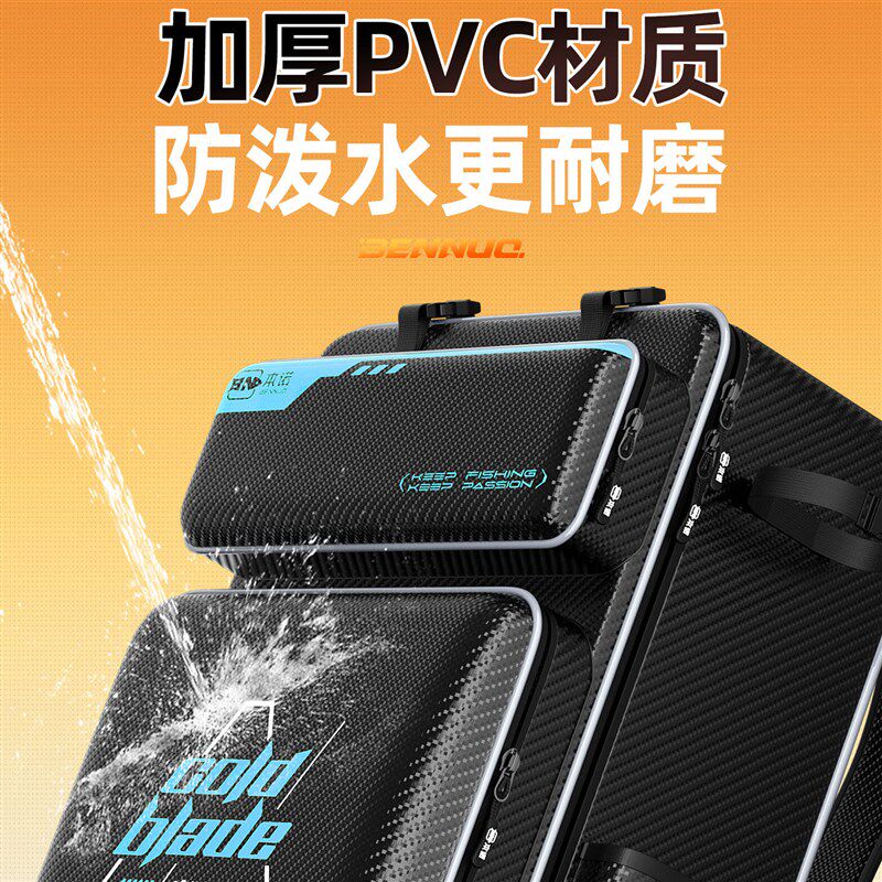 加厚PVC钓椅包双肩包钓鱼w背包防水渔具收纳骑士钓椅背包鱼护包
