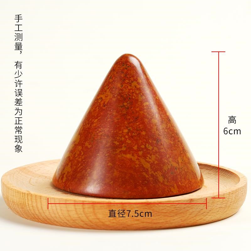 泗滨砭石男女通用天然打磨顶阳石元气顶M会阴按摩器桃花顶阴跷