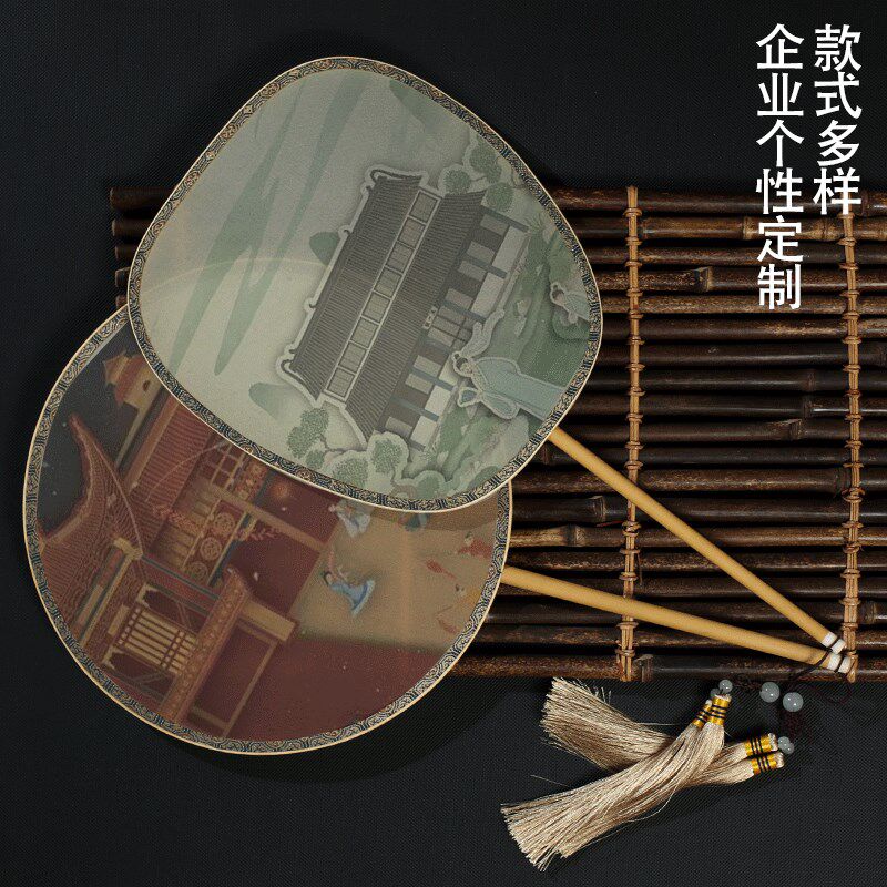 真丝空白团扇定制j棕竹筐包边扇子订做印刷logo古风宣传广告扇子
