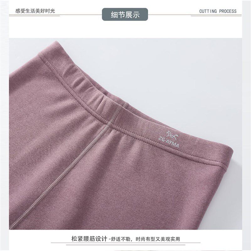 德绒保暖裤女秋冬季加绒薄款x高腰护膝打底裤内穿大码棉毛裤绒裤