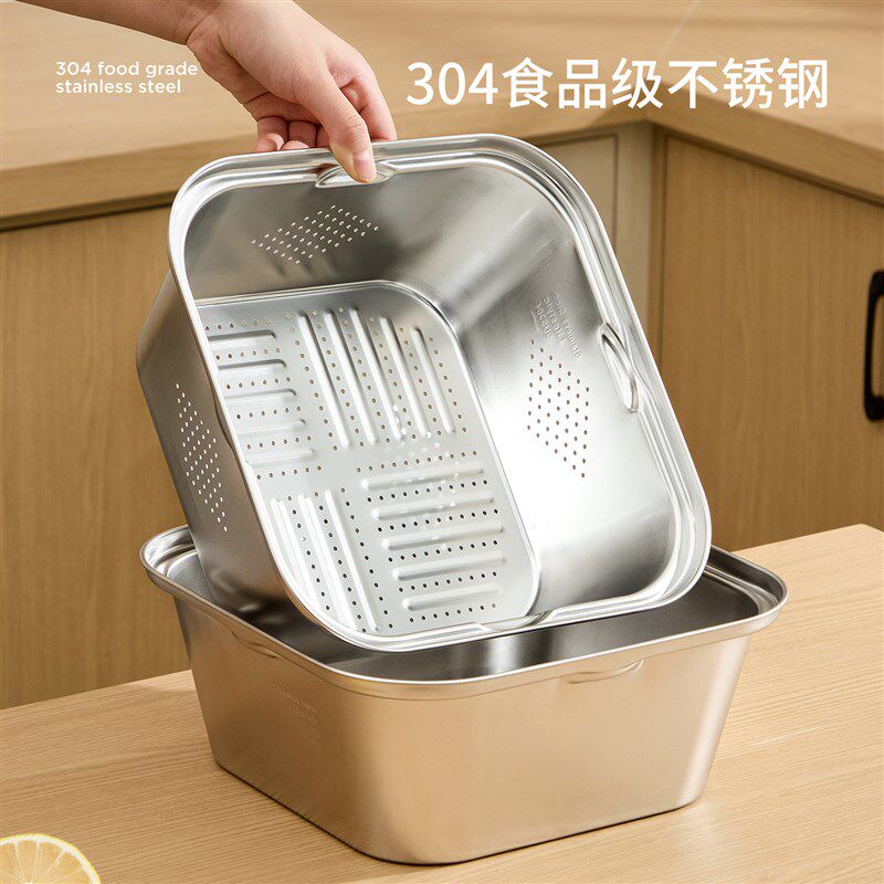不锈钢洗菜盆f方形沥水篮家用多层厨房滤水可叠加菜篮子大号备菜