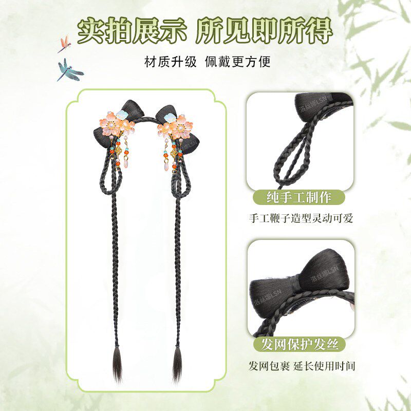 儿童丸子头假发一体式发髻头饰女童花苞头盘发Q造型古风汉服假发