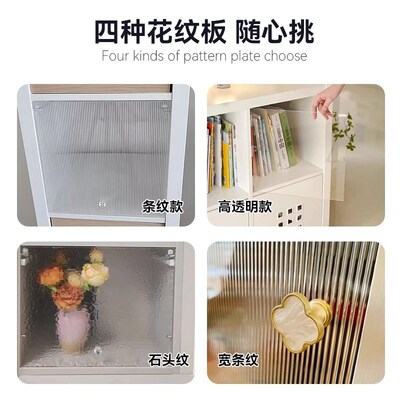 亚克力柜门定制防尘开放格遮挡书柜加装自L装简易推拉门板透明玻