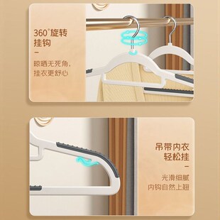 防滑无痕衣架防肩l角不起包晾衣服撑子店用高档家用挂衣整理师专