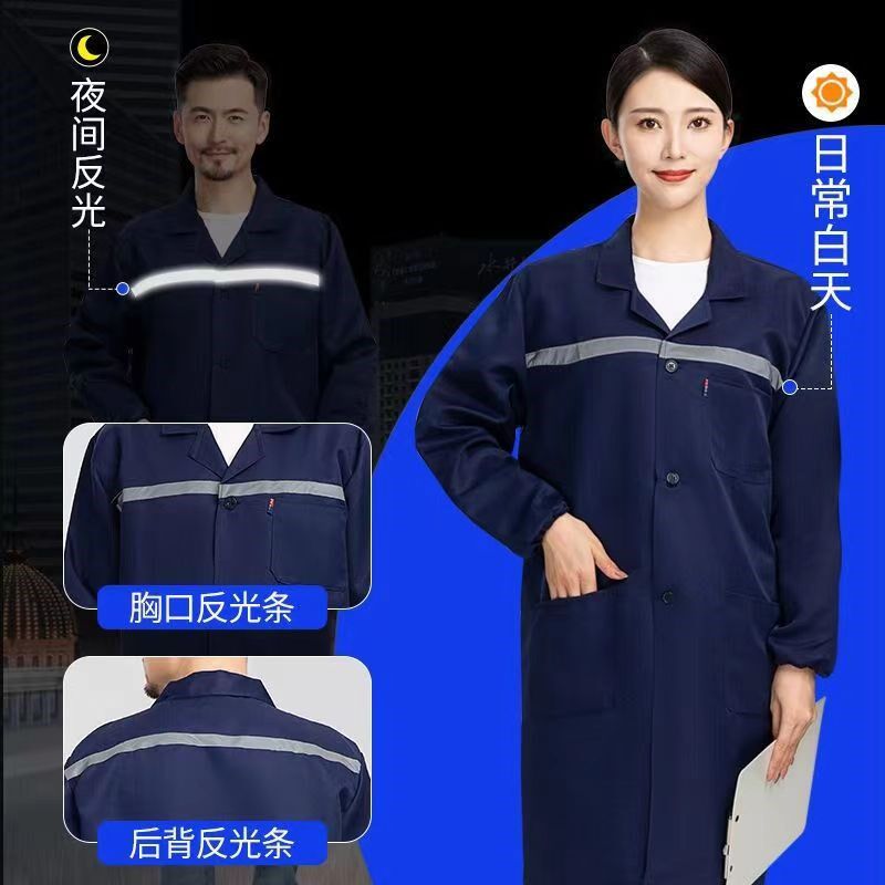 大褂工作服长f款男女防尘服耐磨耐穿罩衣蓝大褂定制搬运外套劳保