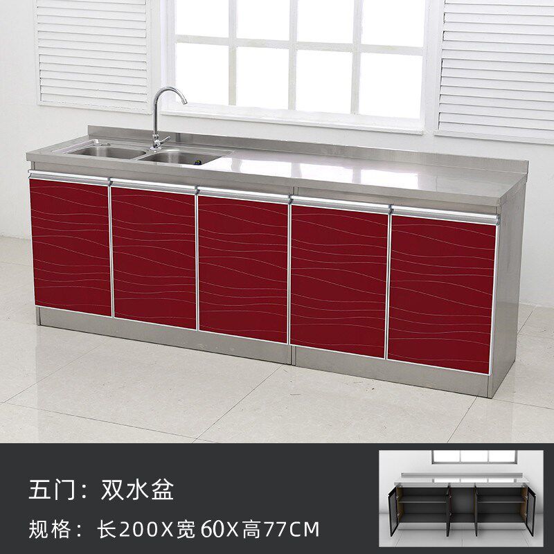 2.4米60宽不锈钢台面橱房灶台B柜体组合家用储物柜整体简易碗橱柜