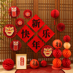 新年装饰2024龙n年客厅公司酒店玄关背景墙面春节过年场景布置