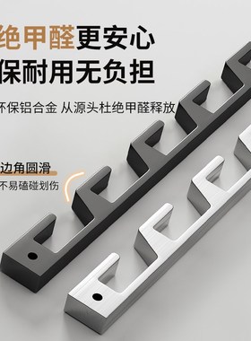 可调节高度挂衣杆儿童衣柜任意撑成长型衣通铝合T金活动升降衣架