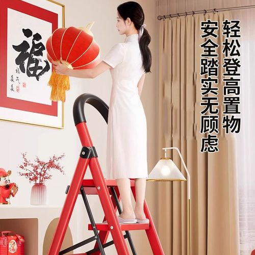 梯子家用折c叠梯加厚登高梯人字梯多功能工程梯室内便携爬梯梯子