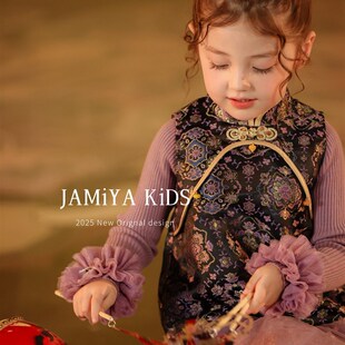 女童新中式旗袍加绒洋装冬季2025新款小女孩新年国X风唐装拜年服