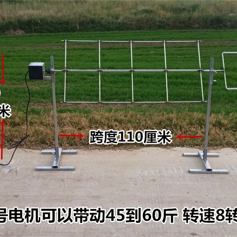 不锈钢电动烤全羊架子机炉子烤乳猪羊G腿羊排鸡鸭鹅兔子户外烧烤