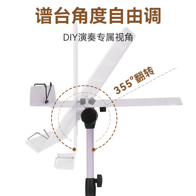 乐谱架便携式可升降折叠吉他架子鼓古筝I小提琴歌谱台家用曲谱琴