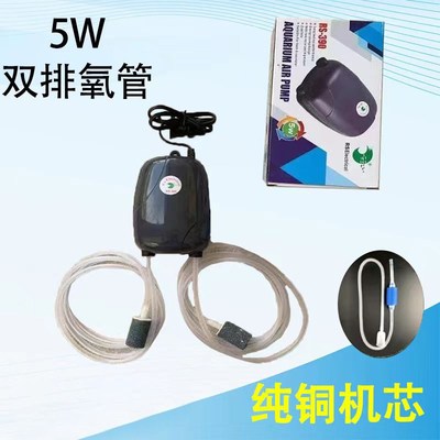 氧气泵双孔大功率鱼缸增氧泵家用小G型打氧机水族箱充氧机养鱼