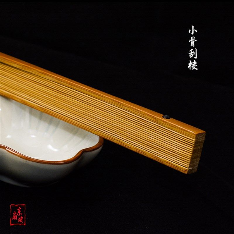 95寸18方老h玉竹宣纸折扇水磨玉竹文玩扇苏工空白扇面扇骨竹制扇