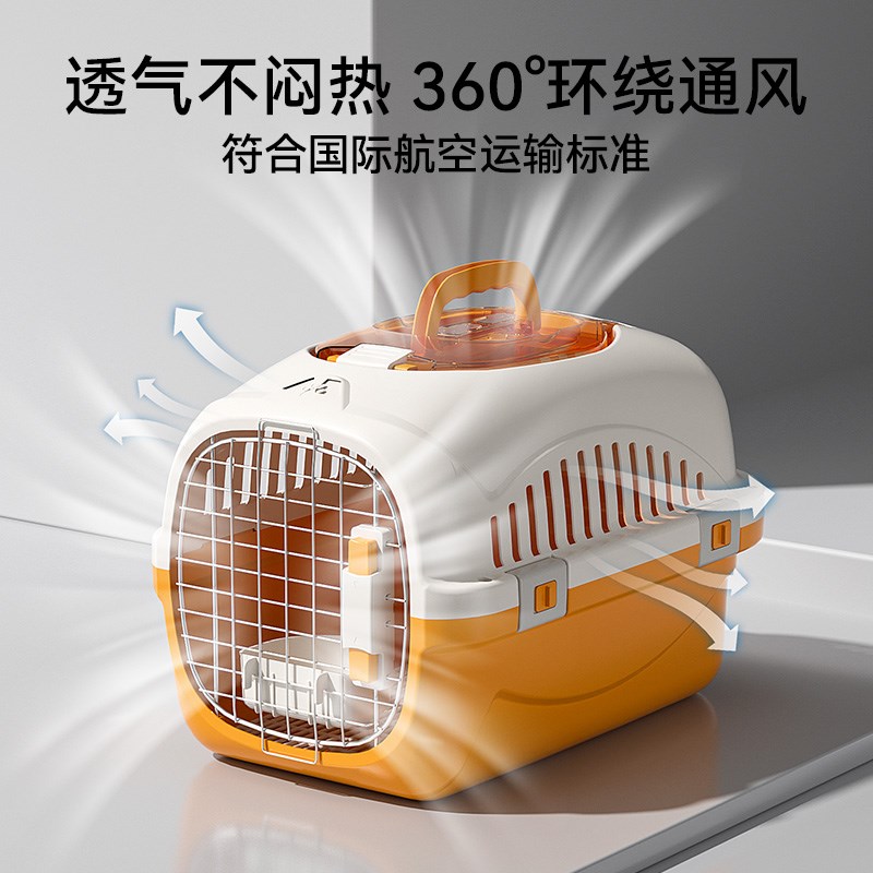 宠物航空箱猫外出便携式笼子手提狗狗旅M行车载托运大容量猫笼