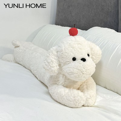 狗狗长条抱枕可爱毛绒公仔娃娃玩具枕头床上睡觉女生夹Z腿侧睡专