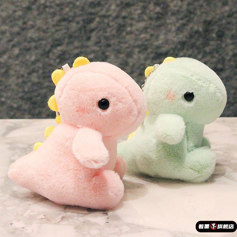 可爱包包小d恐龙毛绒玩具挂件公仔玩偶娃娃儿童书包钥匙扣女生饰