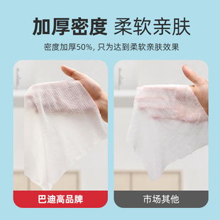 100粒压缩毛巾加厚一次性洗脸巾C纯棉洗面巾便携旅行神器酒店用品