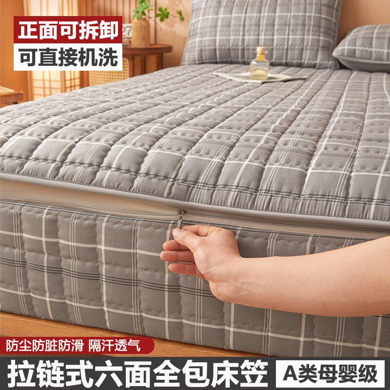 新型六面全包床笠不移位加厚夹棉透气隔脏床垫P保护罩定制四季通